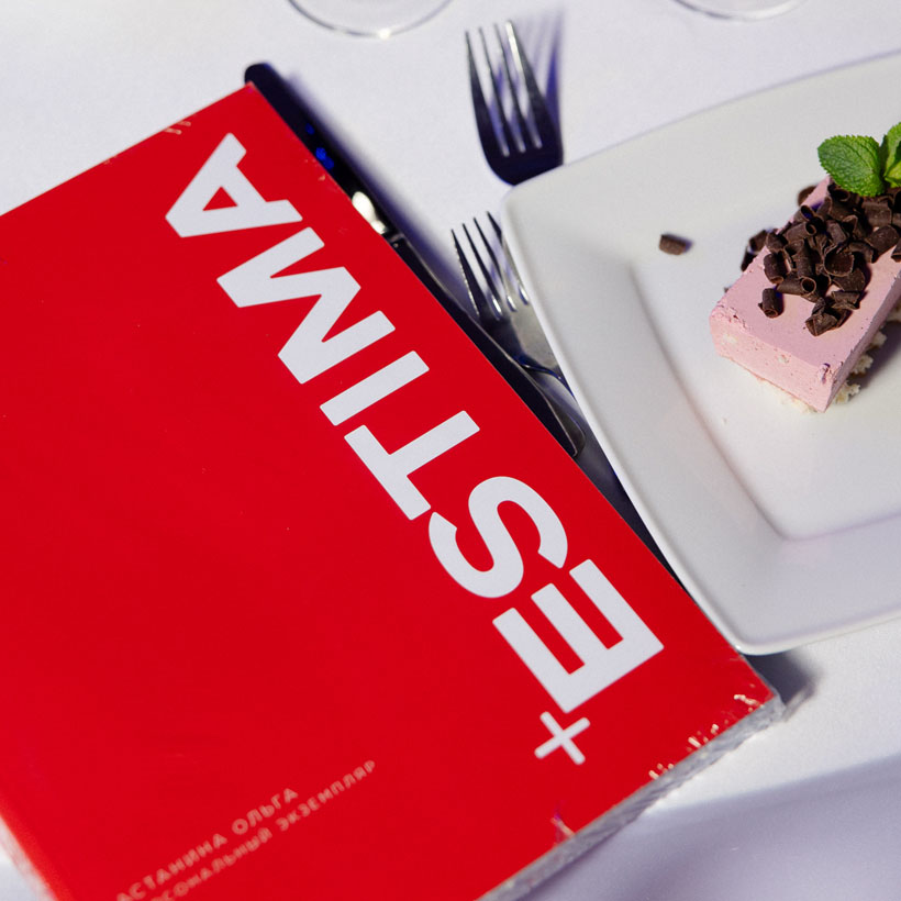 Добро пожаловать в фирменные салоны "Студия керамики Estima"