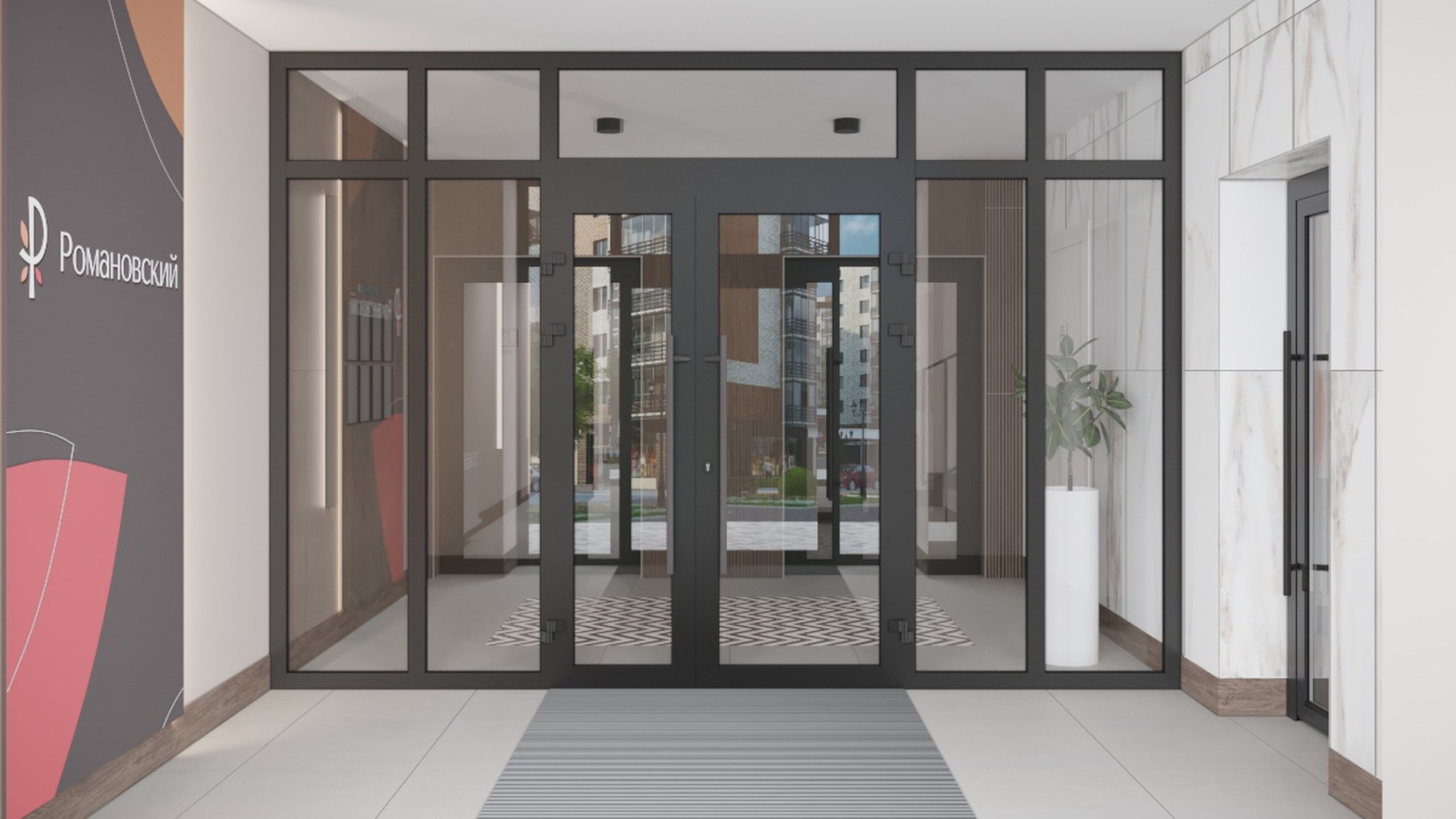 Дизайн зон общего пользования в ЖК «Романовский» от Юлии Макеевой