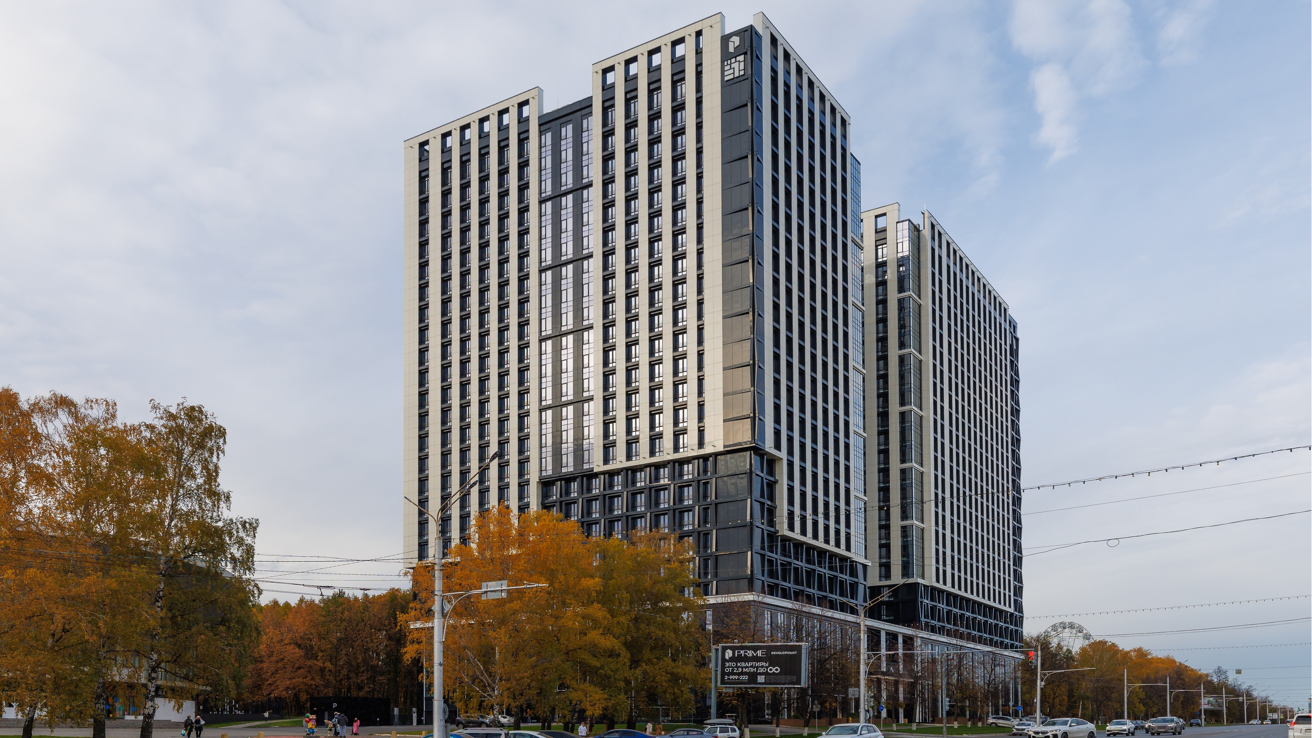 Жилой комплекс «The Prime» в центре Уфы