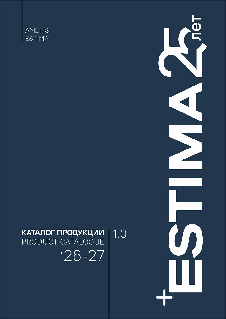 Генеральный каталог ™Estima 26-27