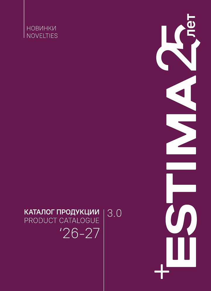 Каталог новинок 26-27